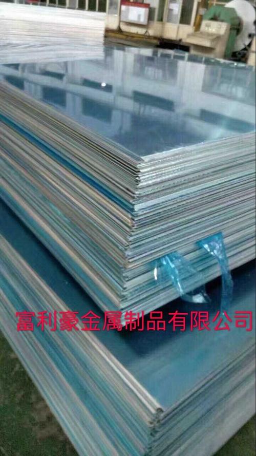 贯彻 "技术先进,管理科学,质量第一"的质量方针,确保产品符合标准